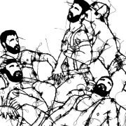 5 Guys Chillin INVITATION